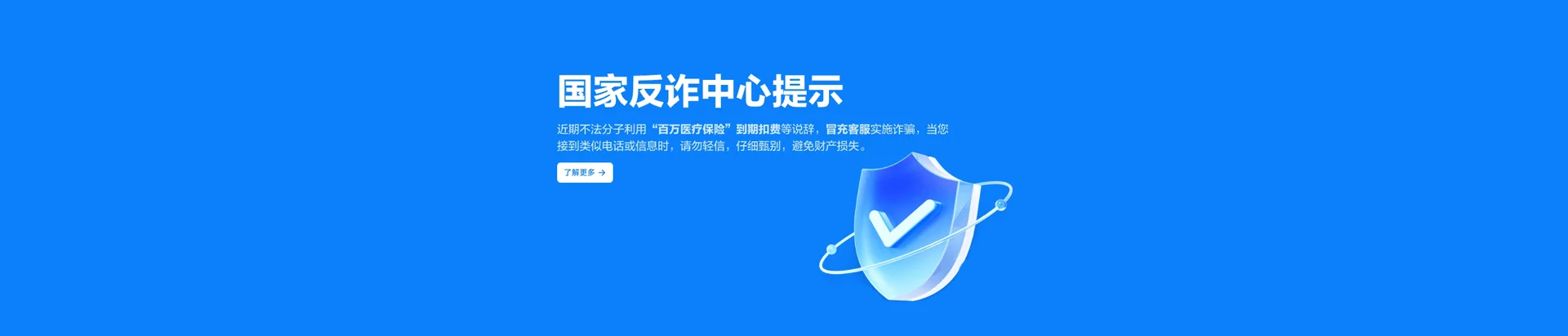 梅江区移动宽带