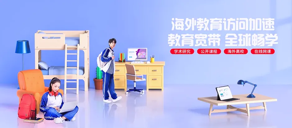 梅江区梅江区西阳镇 移动宽带
